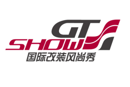 2023参展预告：苏州GT SHOW